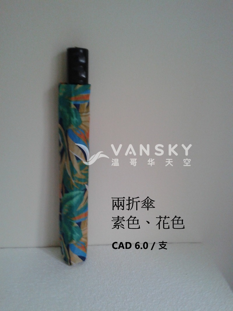 250530090316_2 fold.jpg